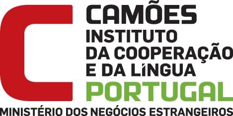 Інститут співробітництва та португальської мови Камоенса